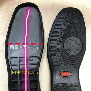 Rubber <b>Soles</b> For Casual <b>Shoes</b> Anti Slip Men Size 250mm <b>Inner</b> Length 27.5cm Width 8.8cm - Product Image 1