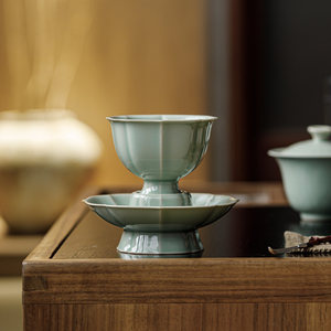 Guanlan Banana Moonlight Seeking Shadows Ceramic <b>Cup</b> <b>Set</b> With Base Porcelain Traditional Chinese Tea <b>Cups</b> For Home Use - Product Image 3