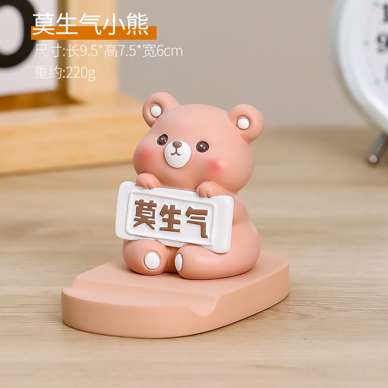 Ne vous fâchez pas - Petit Ours [Support Téléphone]