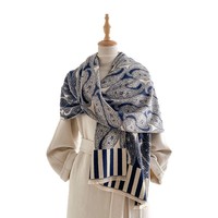 Écharpes longues et surdimensionnées en cachemire pour femmes, châles élégants à motif cachemire jacquard, pashminas chauds pour l'hiver
