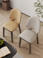Chaise de salle à manger en bois massif simple et moderne, style italien minimaliste, dossier léger, luxe haut de gamme, chaise de table à manger nordique