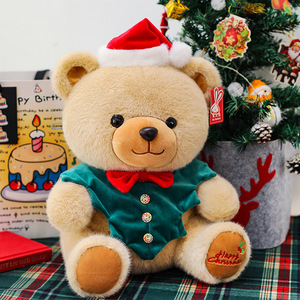 Oso <span class=keywords><strong>de</strong></span> Peluche Navideño Personalizado, Regalo Promocional, Directo <span class=keywords><strong>de</strong></span> Fábrica, Desarrollo <span class=keywords><strong>de</strong></span> Juguetes a Medida, Pedidos al por Mayor, Respuesta <span class=keywords><strong>R</strong></span>ápida, B2B - Product Image 3