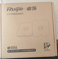 Point d'accès Wi-Fi 5 bi-bande Ruijie Reyee RG-RAP2200(F) 1267 Mbps, 2x2 MU-MIMO, géré par le cloud