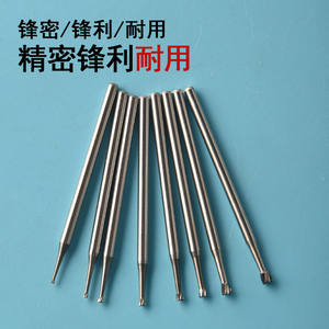 Foret Forstner en acier au tungstène, tige de 1.5mm, finition brillante, coupe conique en carbure pour outils rotatifs pour le travail du bois - Product Image 4