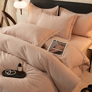 Bán Buôn Bông Tấm Ga Giường Đặt Trong Lớn Đồng Bằng Màu Cà Phê Với Gối Đơn Giản Dệt Phong Cách Bộ Đồ Giường - Product Image 3