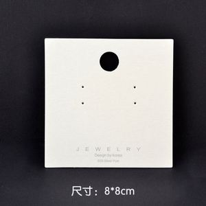 Hot-Selling Silver Washable Printed Pearl Paper 5x5cm Wenqi Card Wholesale Jewelry Display Tags - Product Image 6