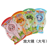 Educational Plastic Magnifying Glass for Kids-Lightweight 3-inch Magnifier for Early Science and Nature Activities