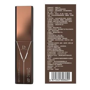 Spray Retardante de Eyaculación Ecológico para Hombres, Precio de Fábrica A1111, Cuidado Íntimo para Adultos con Placer Sexual Reforzado - Product Image 3