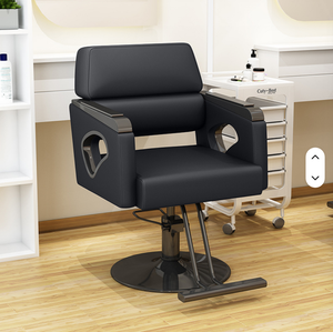 Silla de peluquería 2026: Silla popular para salones de belleza, silla de corte de pelo específica para peluquerías, silla sencilla y moderna. - Product Image 1
