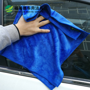 Gant de lavage de voiture en microfibre bleu pour le nettoyage des mains et le detailing automobile - Product Image 4