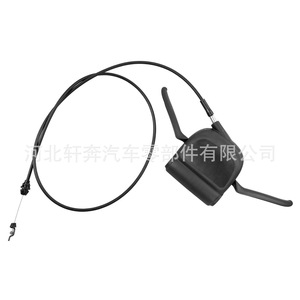 Poignée de commande de tondeuse à gazon 589818808 pour Craftsman Husqvarna, matériau PVC noir - Product Image 1