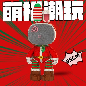 Moe Tide Play 55cm Plastic <strong>Christmas</strong> Rabbit Model <strong>Toy</strong> Puzzle <strong>for</strong> <strong>Boys</strong> and Girls Birthday Gift Living Room Ornaments - Product Image 1