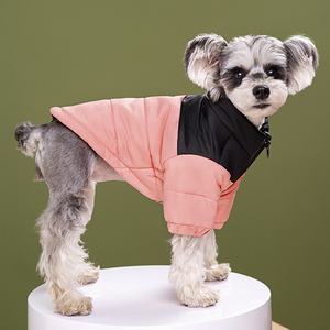 Ropa Para Perros Product Apparel Waterproof Fleece Pet Accessories Bulk Closet Dachshund <strong>Sausage</strong> <strong>Dog</strong> <strong>Clothes</strong> - Product Image 2