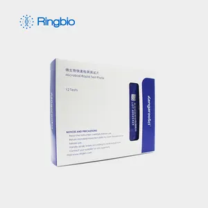 Ringbio KangarooSci Shigella Count Plate pour le test des aliments kit de test des pathogènes