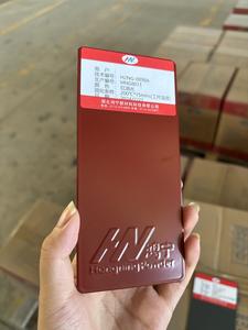 Peinture de revêtement en poudre époxy rouge mat lisse pour meubles intérieurs/extérieurs Application facile par pulvérisation <span class=keywords><strong>sur</strong></span> les bateaux d'équipement médical - Product Image 2