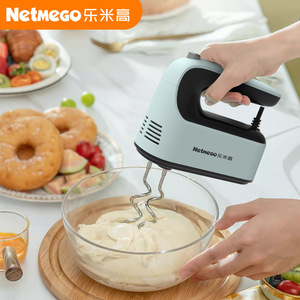 Netmego Electric Hand Mixer 300W 5 Speeds With Storage Box For Whipping Cream And Egg Batter Blue Black - Product Image 5
