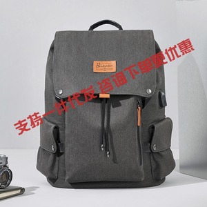 Perseton Men's <b>Backpack</b> <b>Large</b> Capacity 15 Inch Laptop Bag Business Casual Grey Everyday Use Travel Schoolbag - Product Image 1