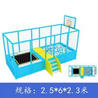 Zona de juegos interior, mini trampolín para niños, trampolín de celebridades de Internet, mini trampolín para el hogar