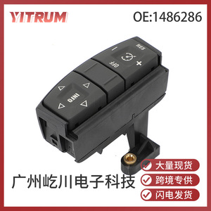 Yitrum – interrupteur à bouton-poussoir pour volant, pièce de rechange pour camions Scania, 1486286 - Product Image 5