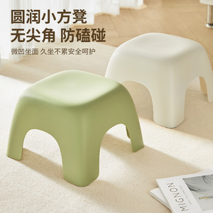 <b>Plastic</b> Bath <b>Stool</b> For Children And Adults Thickened Non Slip PP Material Large Square Type Toilet Use - Product Image 1