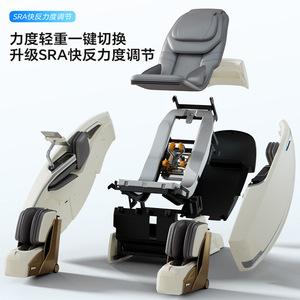 Massage Chair 4D <b>Robotic</b> Hand SL Guide Rail 61 Airbags Home Luxury Massage Sofa Stretch Supreme Edition - Product Image 3