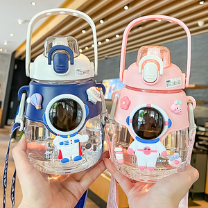 STARLII 1200ml Niedliche Raketen schiff Space Astronaut Stroh becher Tragbare Plastik wasser flaschen für Jungen Mädchen Wandern Reisen im Freien - Product Image 3