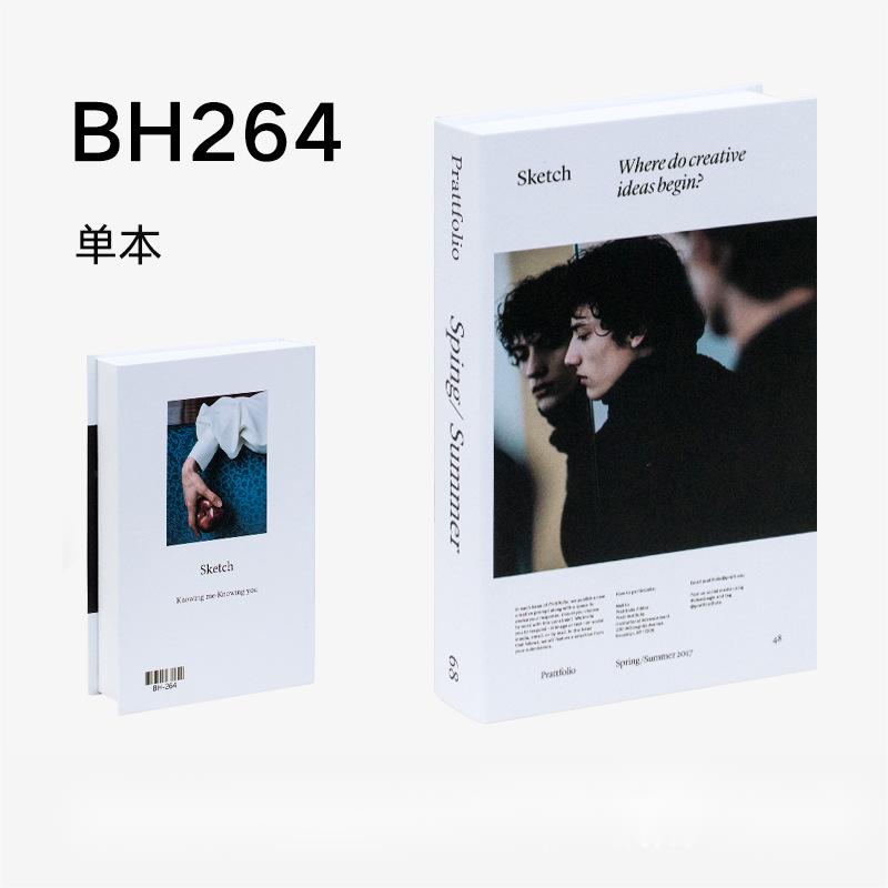 7-BH-264 26.7*17*4.3cm