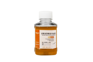 Suero bovino recién nacido (reactivo de diagnóstico) Suero bovino fetal (FBS) Suplementos de cultivo celular de 500ml con endotoxina baja - Product Image 6