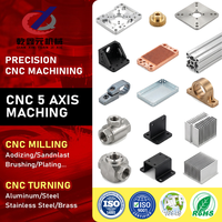 Composants de tournage CNC de précision non standard en aluminium, acier inoxydable et titane, usinage CNC haute précision, service personnalisé