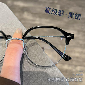 Monturas de Gafas Retro de Media Montura 50191, Titanio Puro, Ovaladas, Ligeras, Gafas Ópticas para Hombre, Hechas en Danyang - Product Image 4