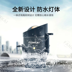 FANKAI ไฟตัดหมอก LED ขนาด 3 นิ้วพร้อมเลนส์สำหรับรถยนต์โตโยต้าอัพเกรด 12V สีดำ - Product Image 4