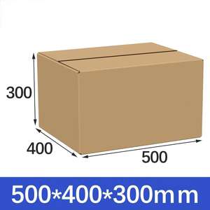 סיטונאי חזק גלי תיבות עבור ייצוא מסחר אלקטרוני אריזה תחבורה ולוגיסטיקה בינלאומית - Product Image 5