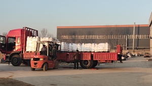 62637-93-8 <span class=keywords><strong>trimethylamine</strong></span> N-Oxide tmao 98% 25กก./ถุง - Product Image 4