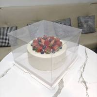 Boîte à gâteau aseptique transparente en PET carrée de 8 pouces avec enveloppe latérale et couvercle et plateau de base blanc Emballage alimentaire écologique recyclable