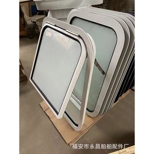 Herrajes Marinos Hechos a Medida, Ventanas Corredizas de Apertura Lateral y Semi-Fijas de Aleación de Aluminio para Puentes y Embarcaciones, Procesadas por Expertos - Product Image 2