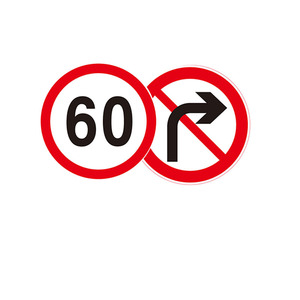 Yol işaretleri trafik özel alüminyum ve çelik yol trafik işaretleri güvenlik ve yüksek görünürlük uyarı için tehlike üçgenler - Product Image 2