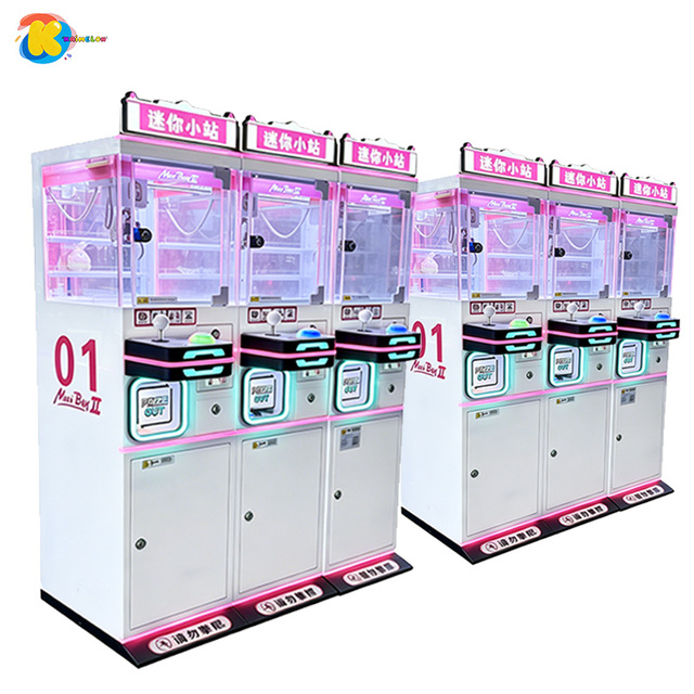 Coin Operated Candy & Plush Toys Claw Machine Small Crane Claw Machine for Arcade & Kids Entertainment