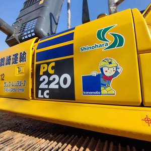 Komatsu รถขุด PC220-8มือสองพร้อมมอเตอร์และปั๊ม - Product Image 2