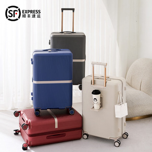 Maleta con Ruedas K903 de 24 Pulgadas, Cierre de Cremallera, Unisex, con Diseño de Rayas, Invierno 2025 - Product Image 1