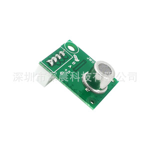 YYS Y01 JW01 Module de capteur de gaz TVOC analogique CO2 dioxyde de carbone et COV détection de la qualité de l'air capteurs environnementaux - Product Image 4