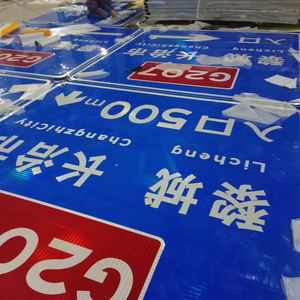 Tablero de señal de advertencia, lámina reflectante de seguridad de tráfico - Product Image 2