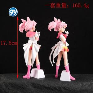 17.5cm <span class=keywords><strong>Sailor</strong></span> <span class=keywords><strong>Moon</strong></span> Figure Anime Cartoon Chibiusa Petite Dame Poupée Jouet Statue - Product Image 2