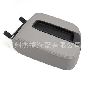 Organiseurs de voiture Chevrolet, couvercles de console centrale pour les modèles 15217111 15941534 19328718 et 15217112 - Product Image 2