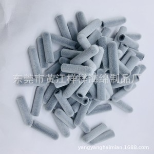 Punta de esponja Puf para limpieza de auriculares Bluetooth, eliminación de polvo de teléfonos móviles, esponja de PU flocada gris YY2653 - Product Image 1