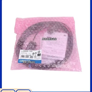 Interrupteur de sécurité Omron D40Z-1C2 24 Vdc pour application sur porte - Product Image 2