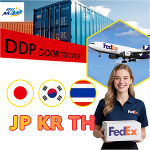 ค่าข<span class=keywords><strong>น</strong></span>ส่ง DDP ที่ถูกที่สุดจากจีนไปโตเกียว โอซาก้า <span class=keywords><strong>น</strong></span>าโกย่า ส่งถึงหน้า<span class=keywords><strong>ป</strong></span>ระตูบ้า<span class=keywords><strong>น</strong></span> พร้อมบริการพิธีการศุลกากร NACCS รวมภาษีนำเข้าและภาษีอื่นๆ ทั้งหมดแล้ว - Product Image 1