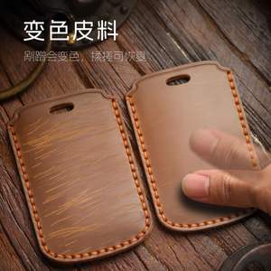 Funda protectora de cuero genuino para llave grande de Daihatsu Beilu, compatible con Taiwán y el Sudeste Asiático, para los modelos Raize, Rocky y AVANZA. - Product Image 4