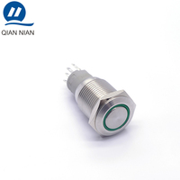 ONPOW 16mm interrupteur à bouton-poussoir rond momentané éclairé (LAS1Y-11/R/12V) (Dia. 16mm)(CE,CCC,ROHS,REECH)