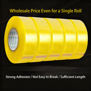 Cinta ZY112 de Alta Viscosidad, Alta Resistencia y Alta Durabilidad, Papel de Construcción, Adhesivo Epóxico para Construcción - Product Image 4