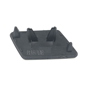 Cache de lave-phare avant Volkswagen Tiguan 5ND955109A 5ND955110A en ABS, installation par ruban adhésif - Product Image 4